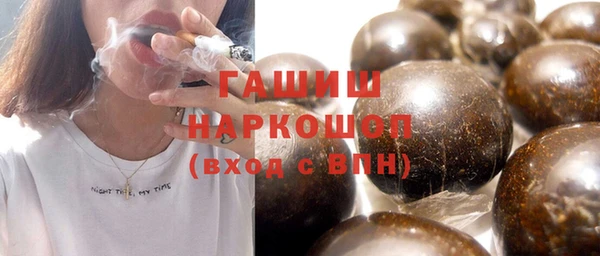 а пвп мука Няндома