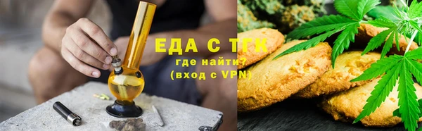 а пвп мука Няндома