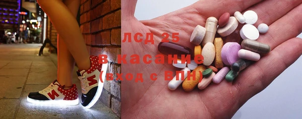 а пвп мука Няндома