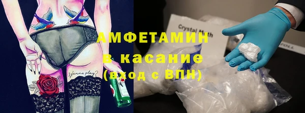 а пвп мука Няндома