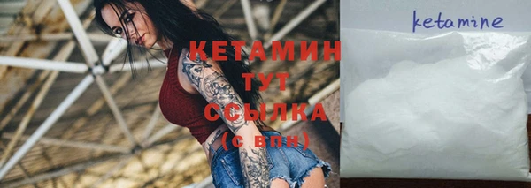 а пвп мука Няндома
