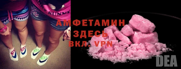 а пвп мука Няндома