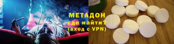 а пвп мука Няндома