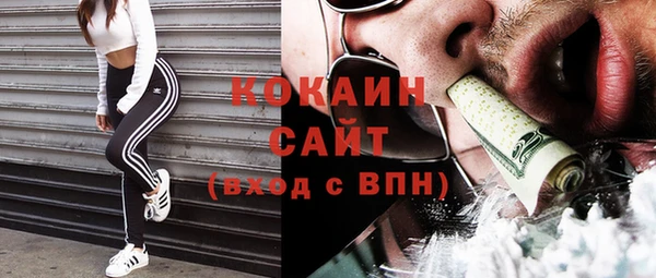 а пвп мука Няндома