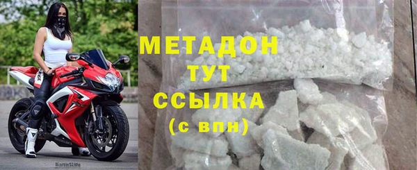 прущие грибы Нягань