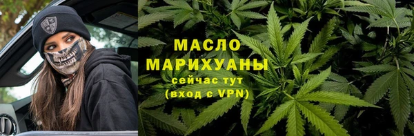 а пвп мука Няндома