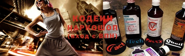 а пвп мука Няндома