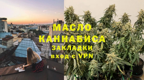 а пвп мука Няндома