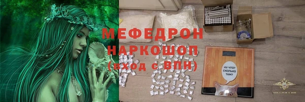а пвп мука Няндома