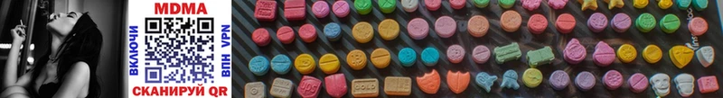 MDMA VHQ  мориарти клад  Циолковский  как найти наркотики 